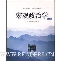  �������ѧ(��2��)