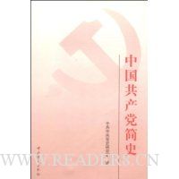  �й���������ʷ