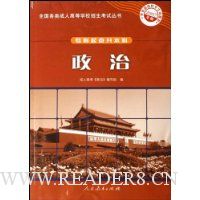  ����(ר�����������)(2007���)