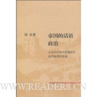  �۹��Ļ�������:�ӽ���������ͻ���ִ�����������γ�