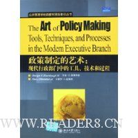  �����ƶ�������:�ִ����������еĹ��߼����͹���