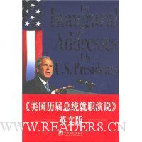  ����������ͳ��ְ��˵(Ӣ�İ�)