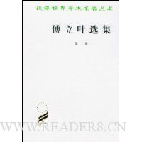  ����Ҷѡ��2