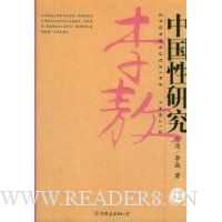  �й����о�