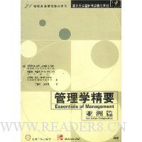  ����ѧ��Ҫ:����ƪ