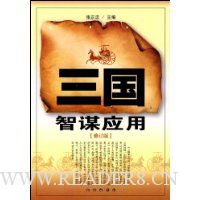  ������ıӦ��