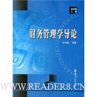  �������ѧ����