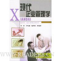  �ִ���ҵ����ѧ