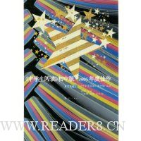 《中学生阅读》初中版2005