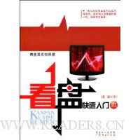  ���̿�������3