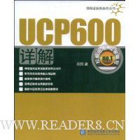  UCP600���