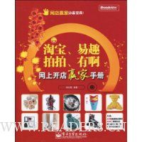  �Ա�����Ȥ�����ġ��а����Ͽ���Ӯ���ֲ�(��CD-ROM����1��)