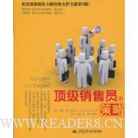  ��������Ա�Ĳ���