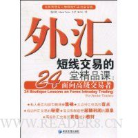  �����߽��׵�24�þ�Ʒ��:����߼�������