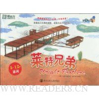  ����ϲ�������˹���(��Ӣ˫��)(��1��)03:�����ֵ�