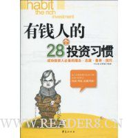  Ǯ˵28Ͷϰ