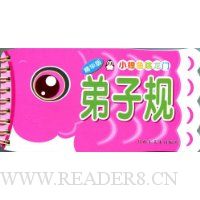  ���ӹ�(������)