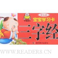  ����ѧϰ��:���־�(��߱�)