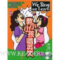  ��СС����Ӣ��1(������)