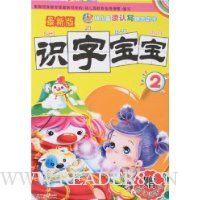  ʶ�ֱ���2(���°�)