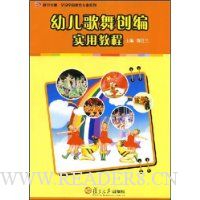  �׶����贴��ʵ�ý̳�