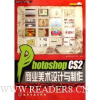  Photoshop CS2ҵ()