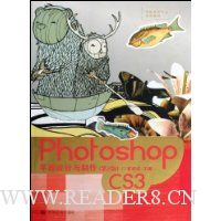  Photoshop CS3ƽ()