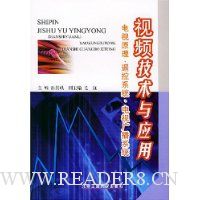  ƵӦ:ԭңϵͳӹ㲥ϵͳ