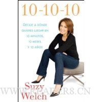 10-10-10: A Life-Transforming Idea