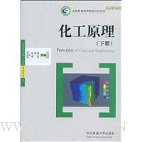  ����ԭ��(�²�)