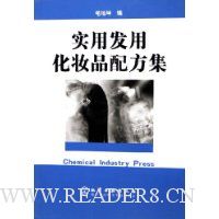  ʵ�÷��û�ױƷ�䷽��