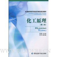  ����ԭ��(��2��)