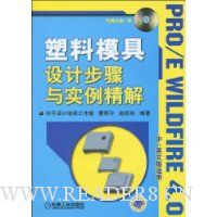  ����ģ����Ʋ�����ʵ������(��CD-ROM����1��)