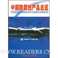  �й�����ʴ��Ʒ����