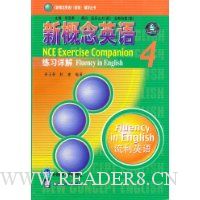  �¸���Ӣ��4��ϰ���