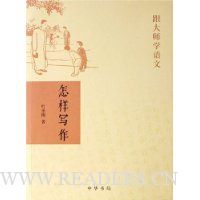  ����ʦѧ����:����д��