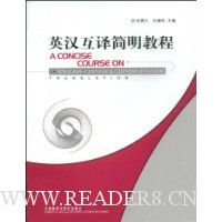  Ӣ����������̳�