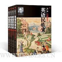  Ӣ������ʷ(ȫ4��)(���İ�)