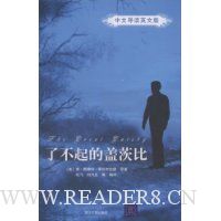  �˲���ĸǴı�(���ĵ���Ӣ�İ�)