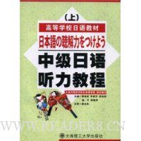  �м����������̳�(��)(��������1��)