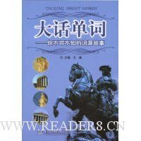  �󻰵���:�㲻�ɲ�֪�Ĵ�Դ����