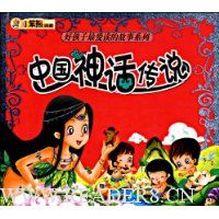  �й��񻰴�˵