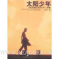  ̫������:��������õ����ӡ�����