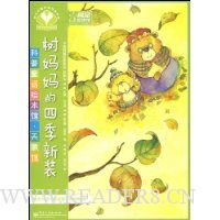  ����ͯ���汾�� �����:��������ļ���װ(ȫ��)