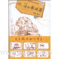  ���Ӽ���կ