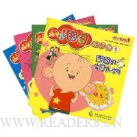  �����ͼͼ���»�(1-4)(��װ��4��)