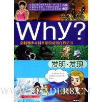  Why��������