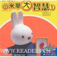  С�׷ƴ��ǻ�1(��Ӣ����)