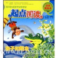  ����Ķ�ע�����汾:���Ӻ�����