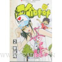  ��������2